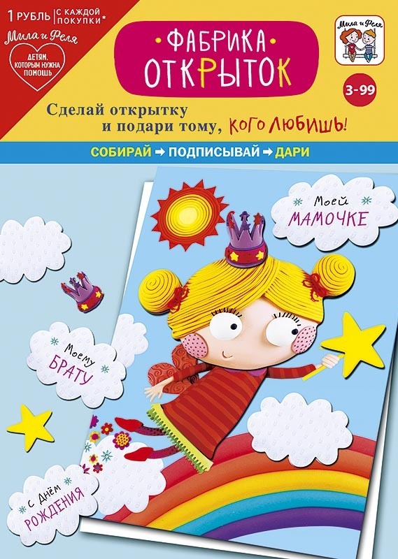 купить деньги для игр купить деньги для игр